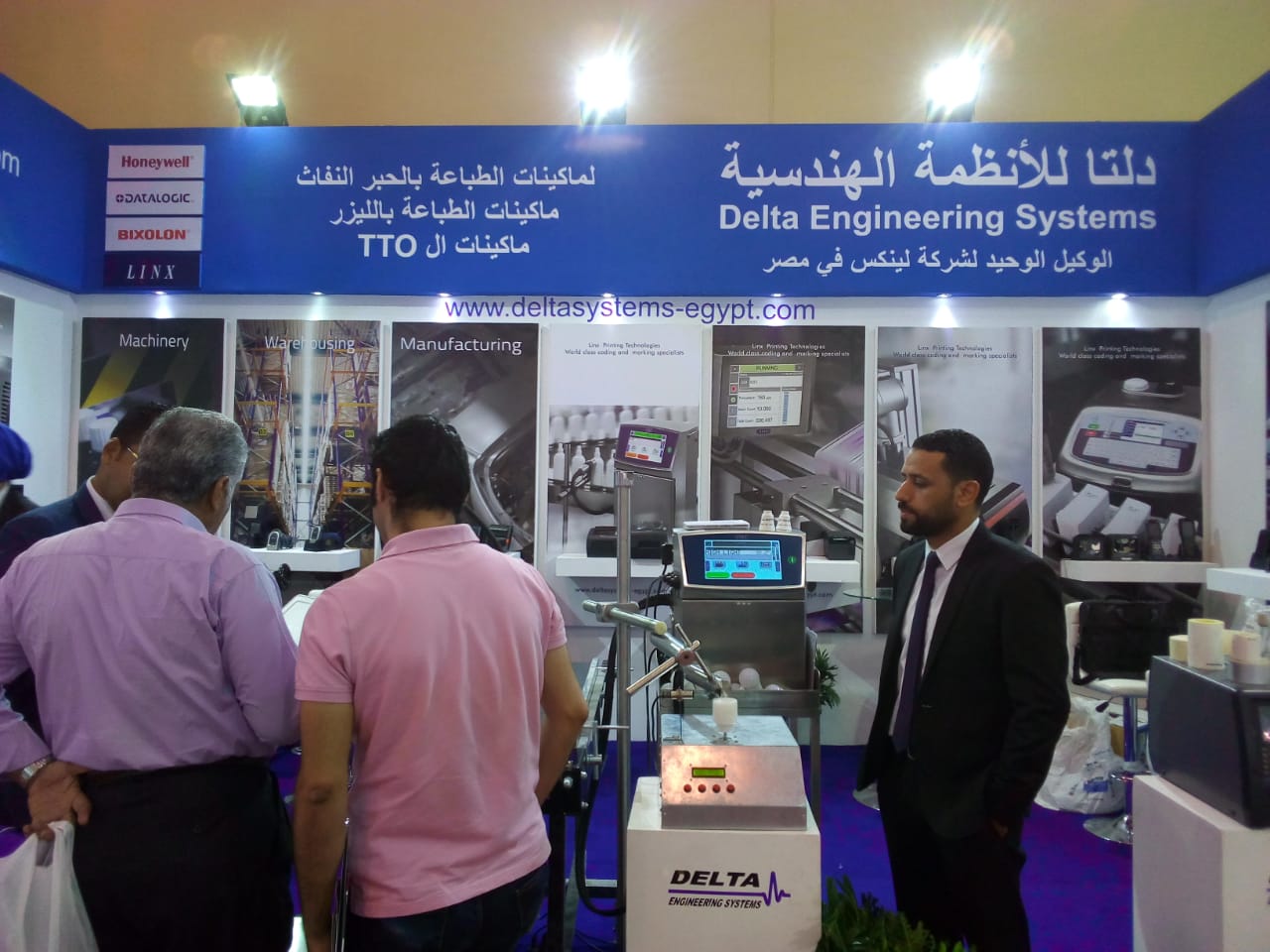 Led Middle East, the largest celebration of Technology & Electronic Components