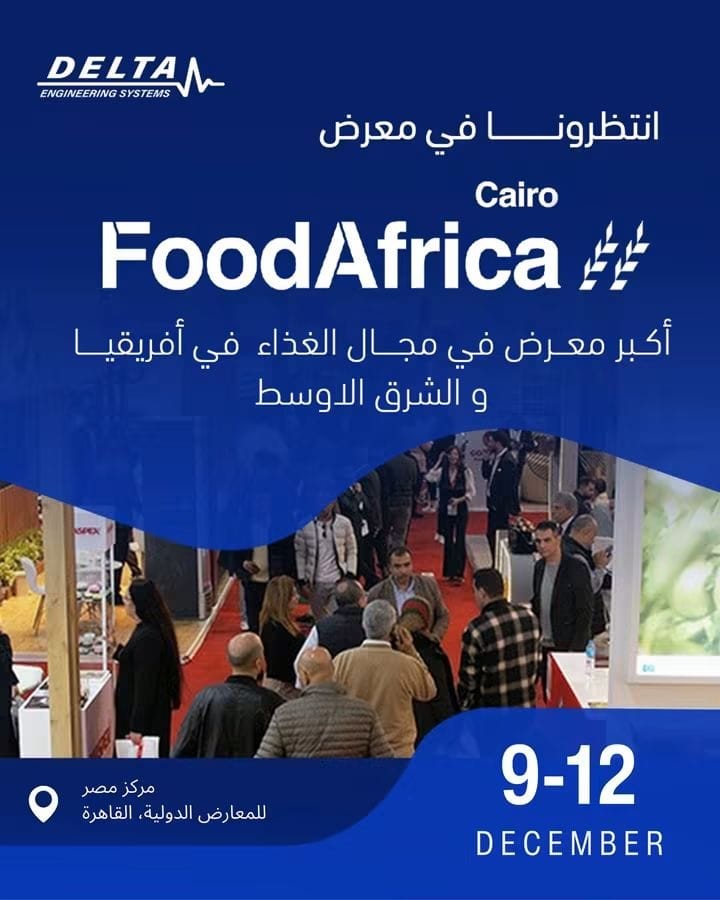 Food Africa 2025