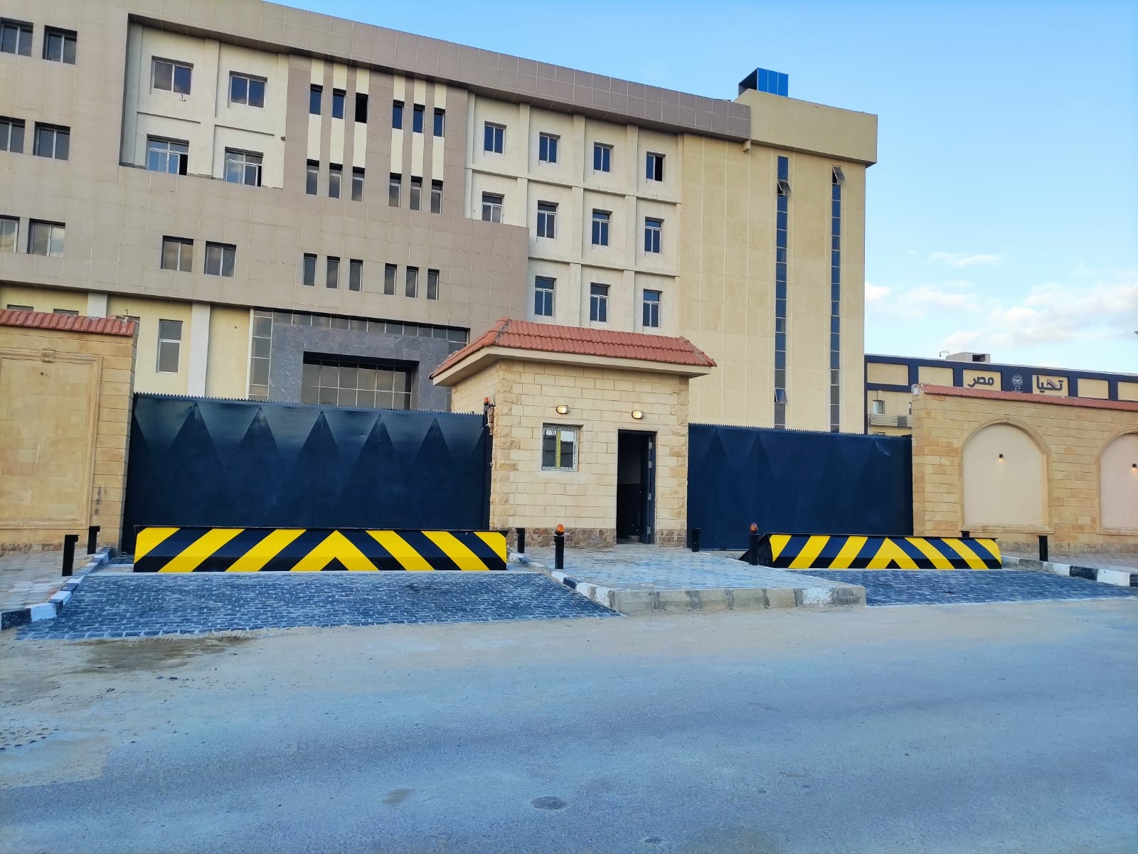 Road Blocker